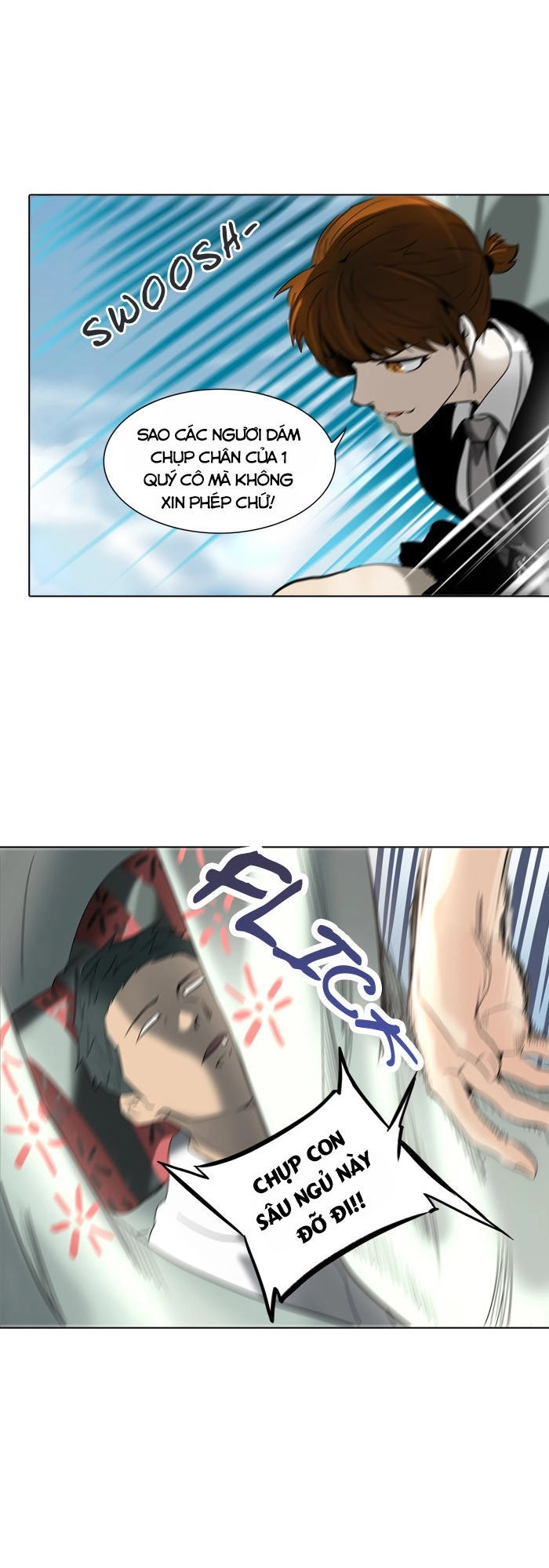 Tòa Tháp Bí Ẩn 2 Chapter 201 - 21