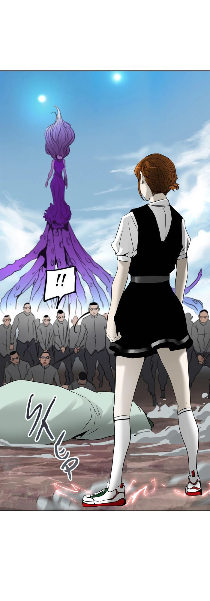 Tòa Tháp Bí Ẩn 2 Chapter 201 - 23