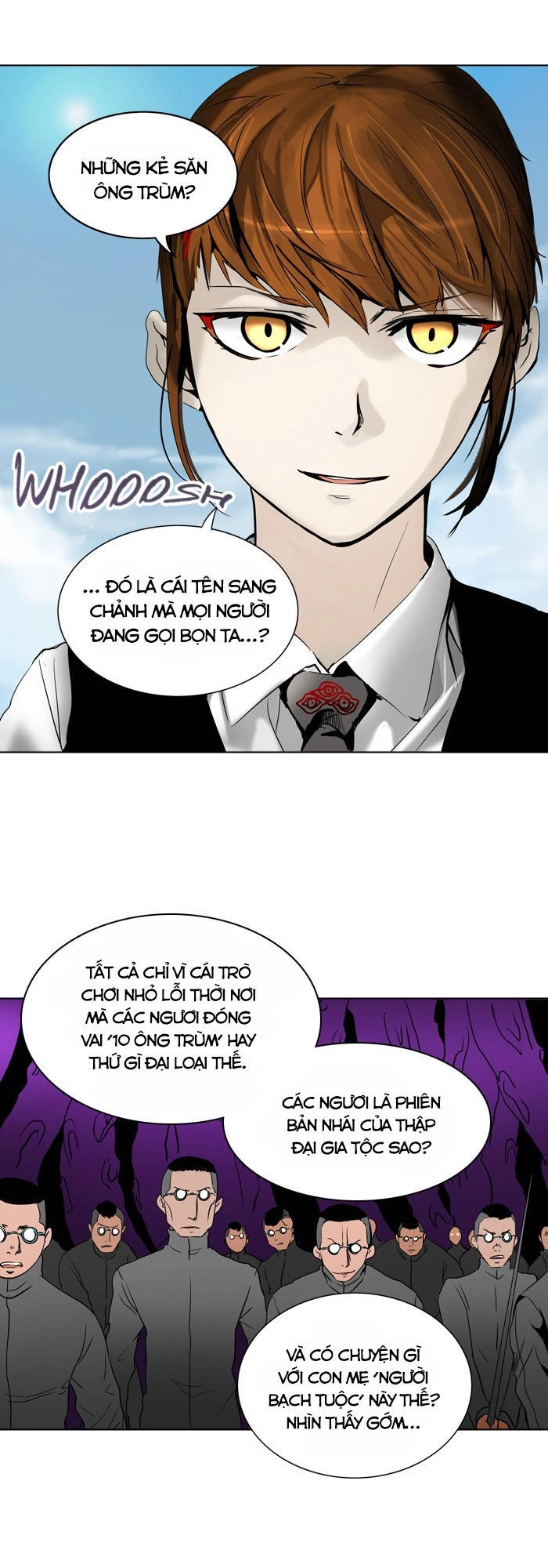 Tòa Tháp Bí Ẩn 2 Chapter 201 - 25