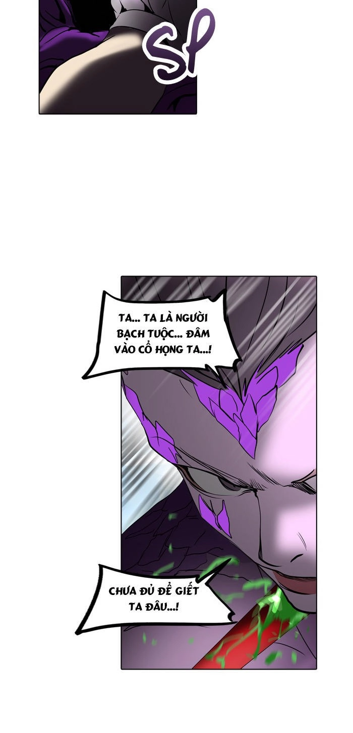 Tòa Tháp Bí Ẩn 2 Chapter 201 - 56