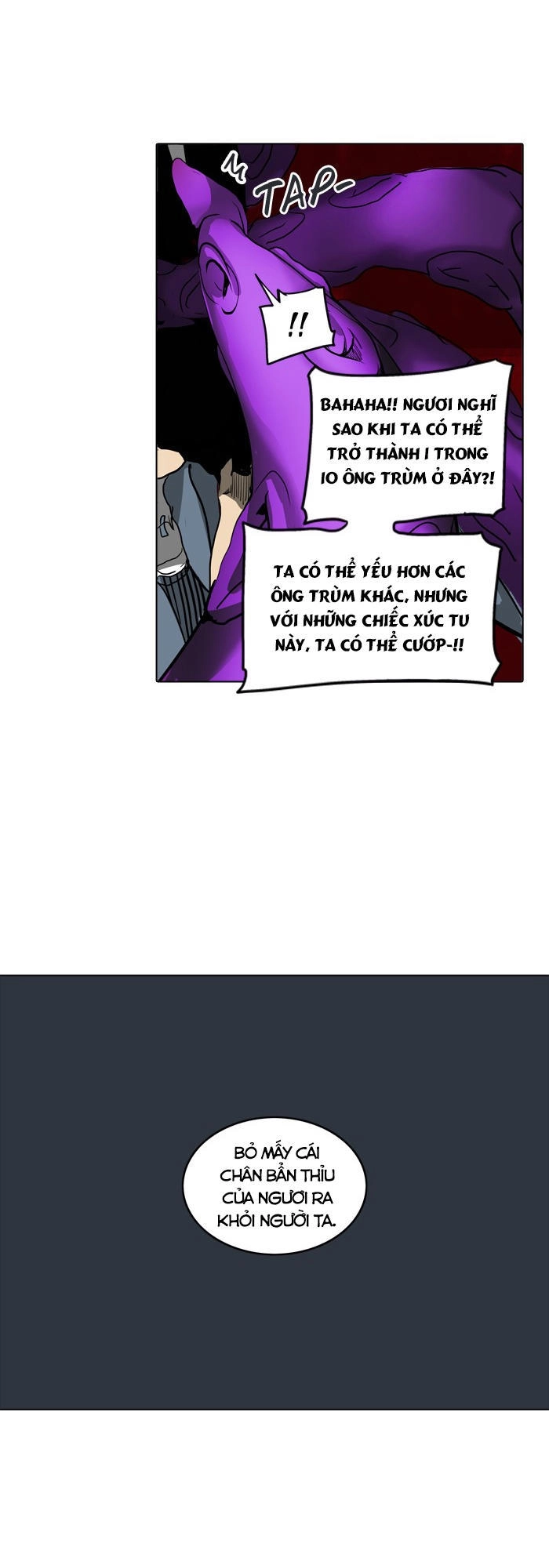 Tòa Tháp Bí Ẩn 2 Chapter 201 - 59