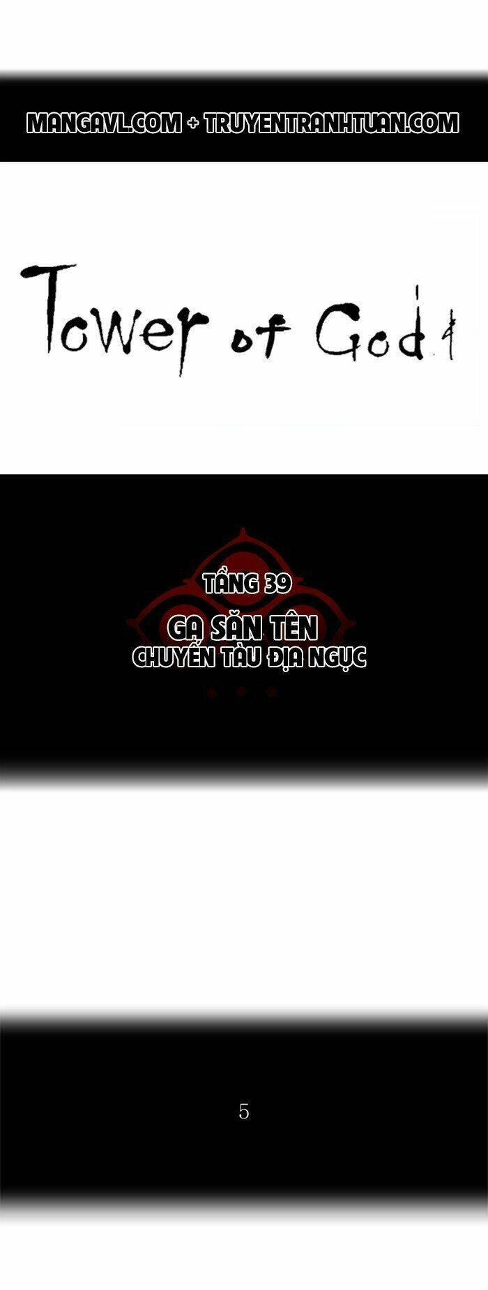 Tòa Tháp Bí Ẩn 2 Chapter 202 - 5