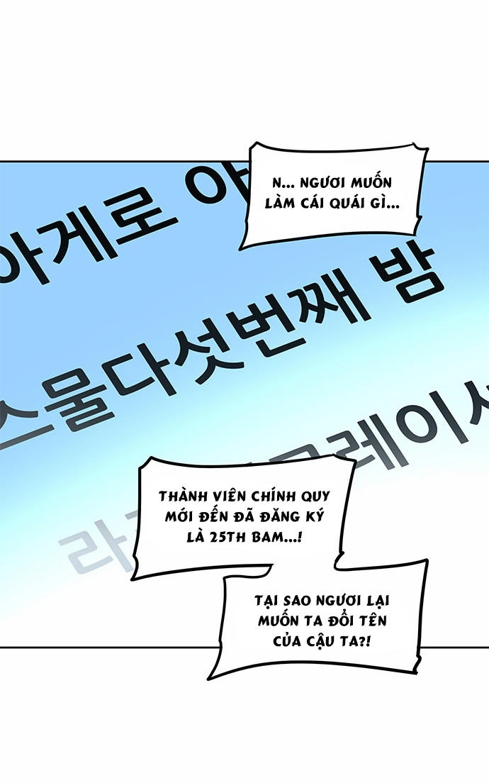 Tòa Tháp Bí Ẩn 2 Chapter 203 - 13