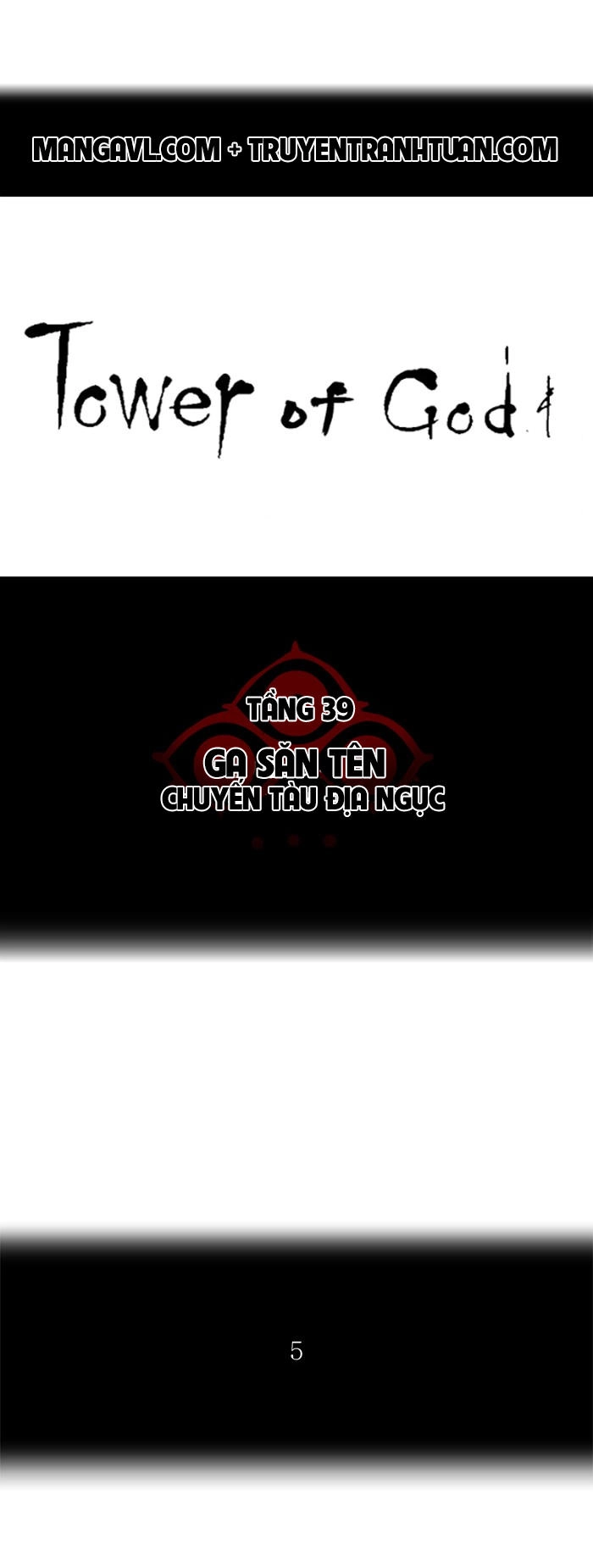 Tòa Tháp Bí Ẩn 2 Chapter 203 - 17