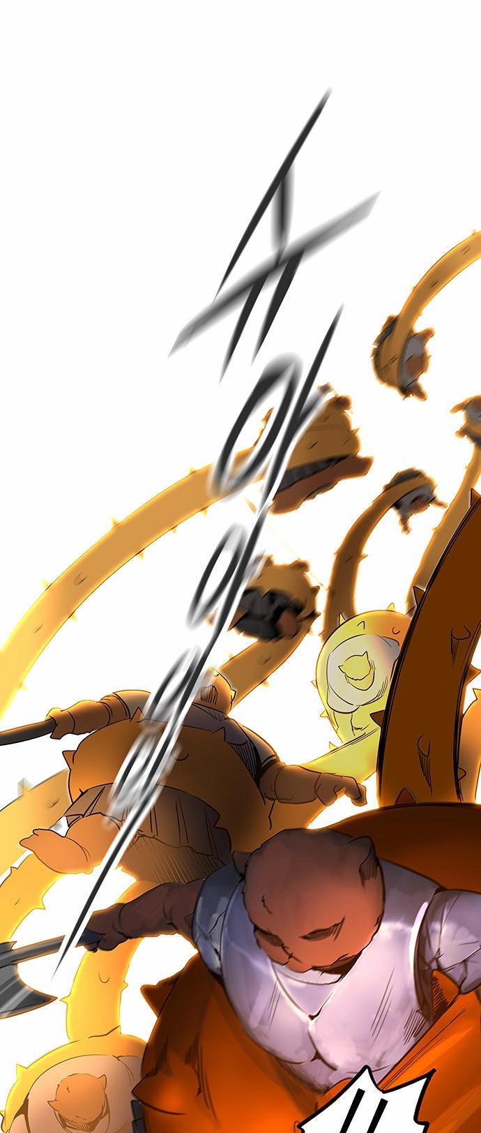 Tòa Tháp Bí Ẩn 2 Chapter 203 - 20