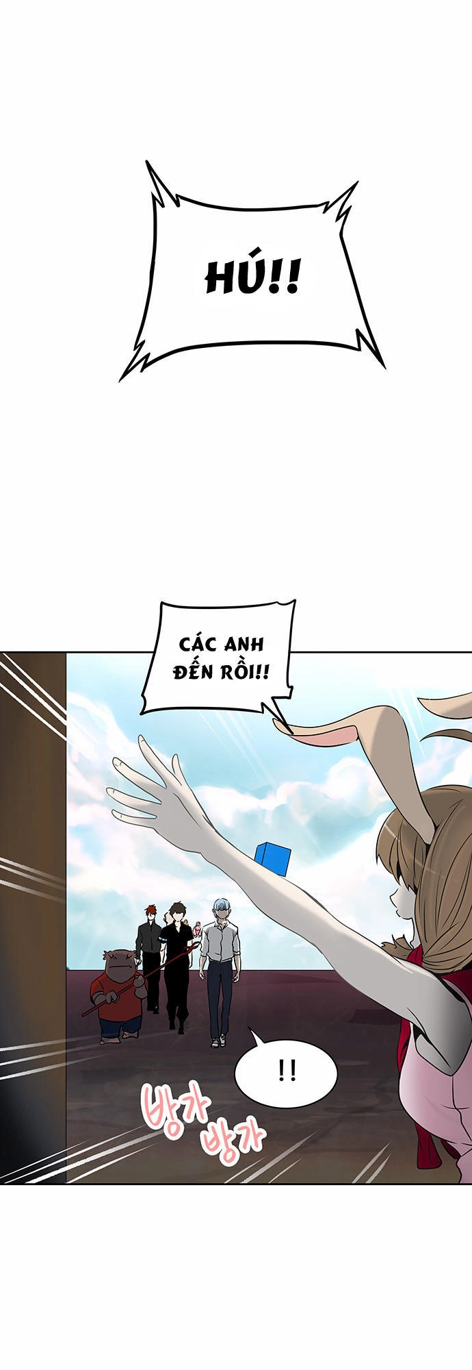 Tòa Tháp Bí Ẩn 2 Chapter 203 - 32