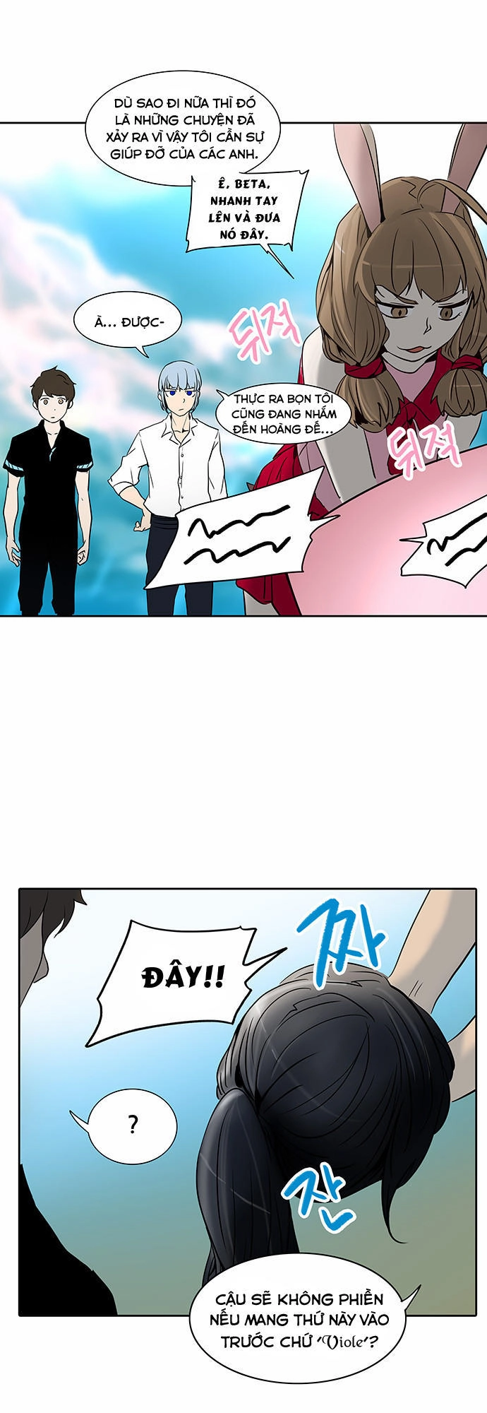 Tòa Tháp Bí Ẩn 2 Chapter 203 - 48