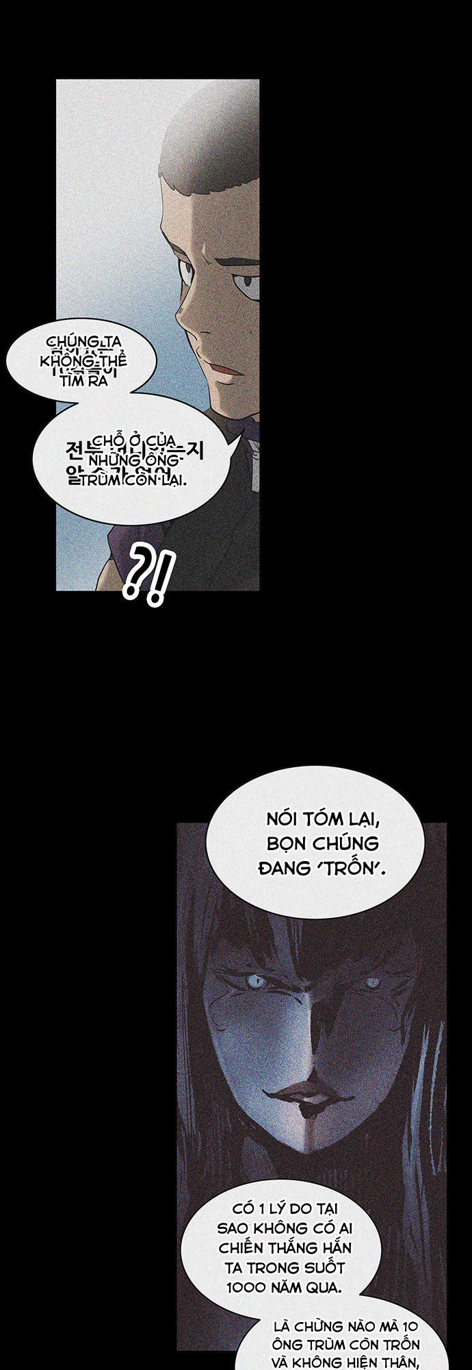 Tòa Tháp Bí Ẩn 2 Chapter 203 - 64