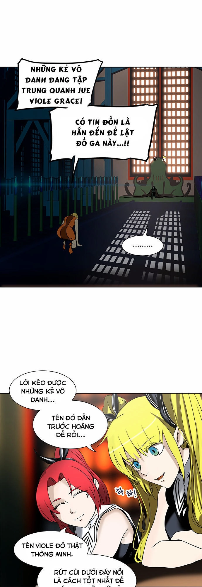 Tòa Tháp Bí Ẩn 2 Chapter 203 - 87