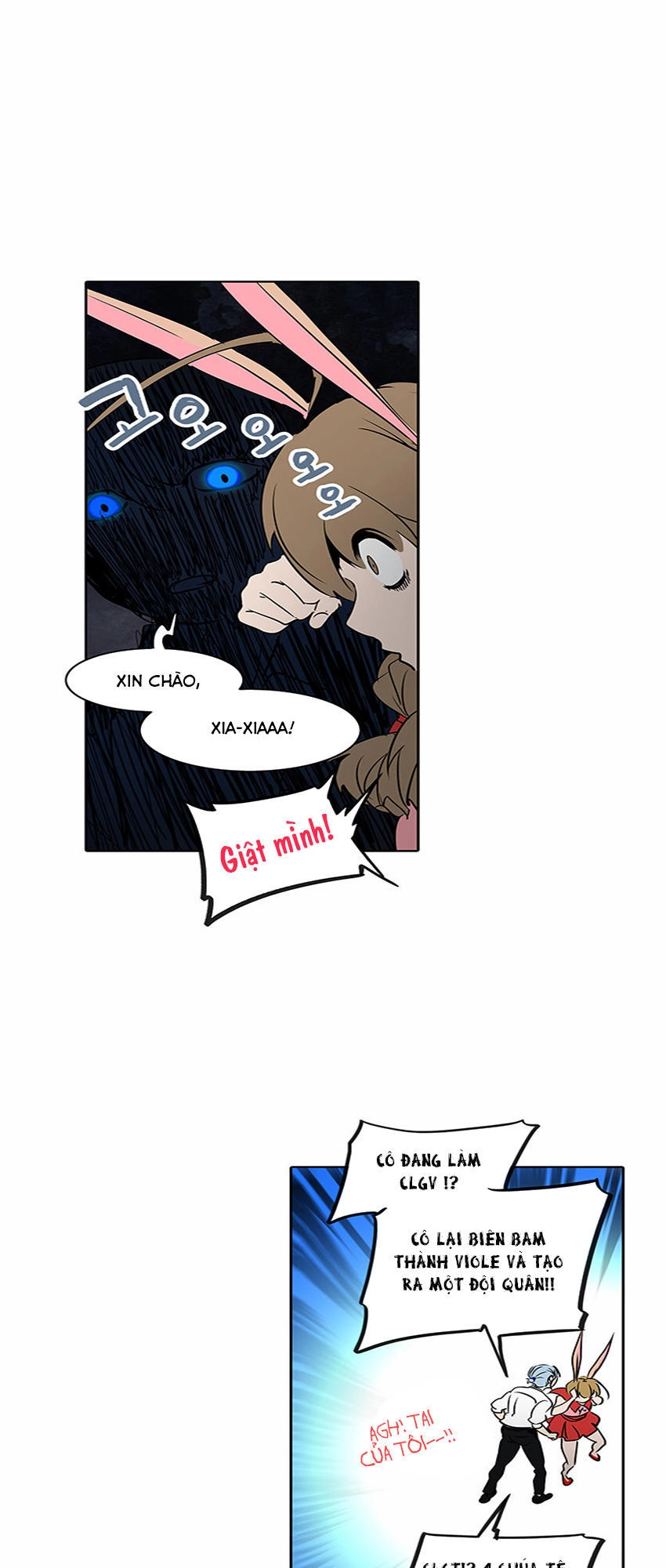 Tòa Tháp Bí Ẩn 2 Chapter 204 - 46