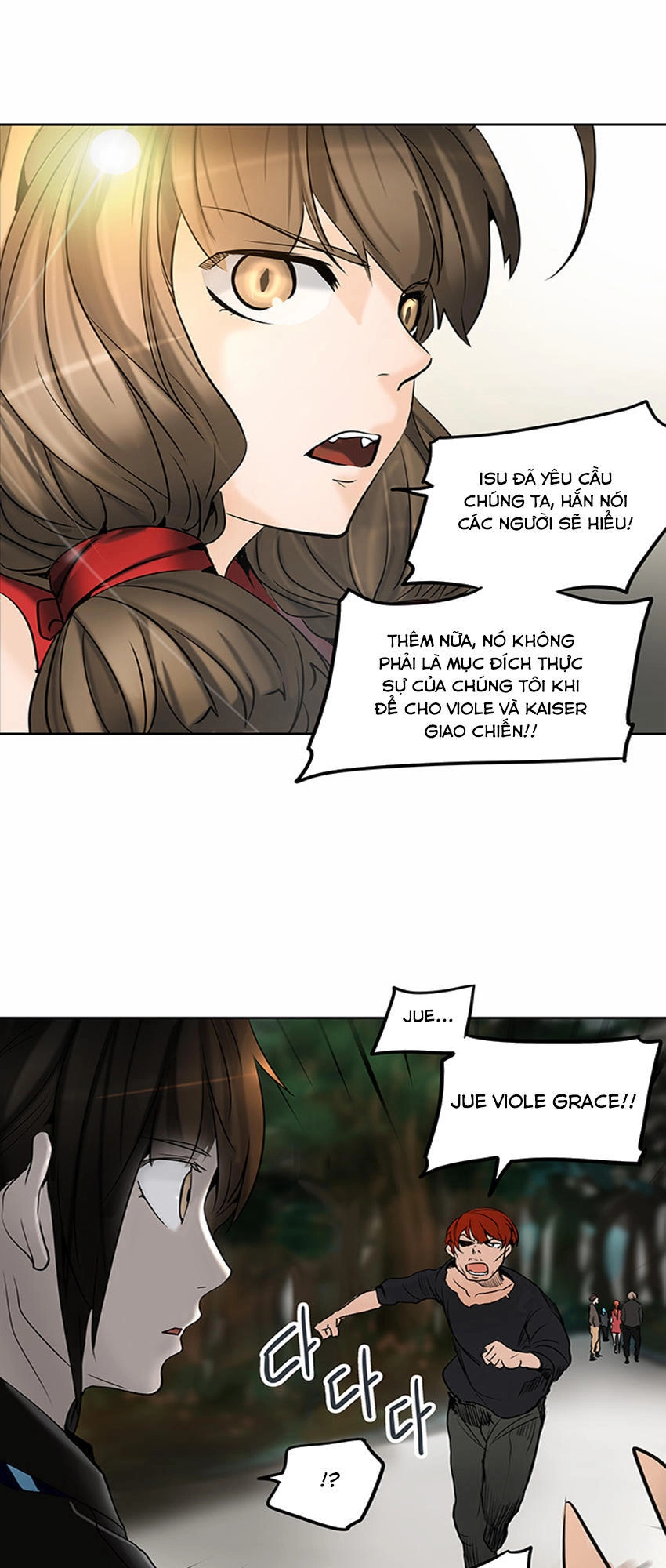 Tòa Tháp Bí Ẩn 2 Chapter 204 - 49