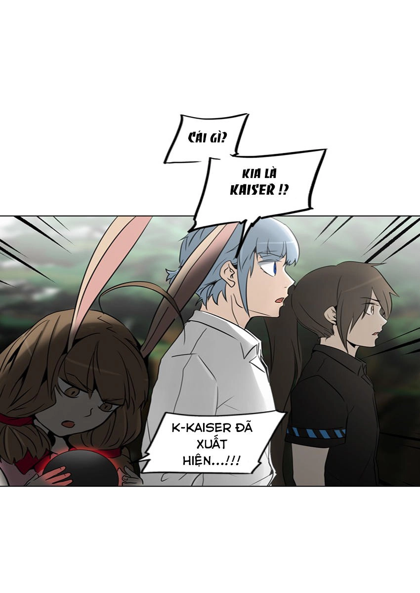 Tòa Tháp Bí Ẩn 2 Chapter 204 - 81