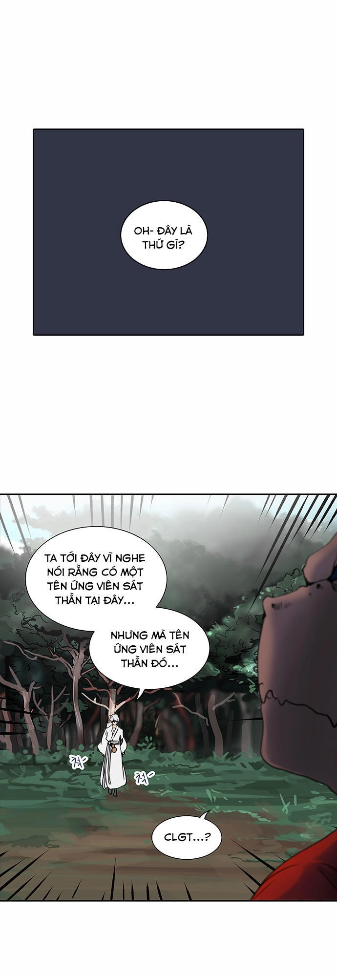 Tòa Tháp Bí Ẩn 2 Chapter 205 - 3