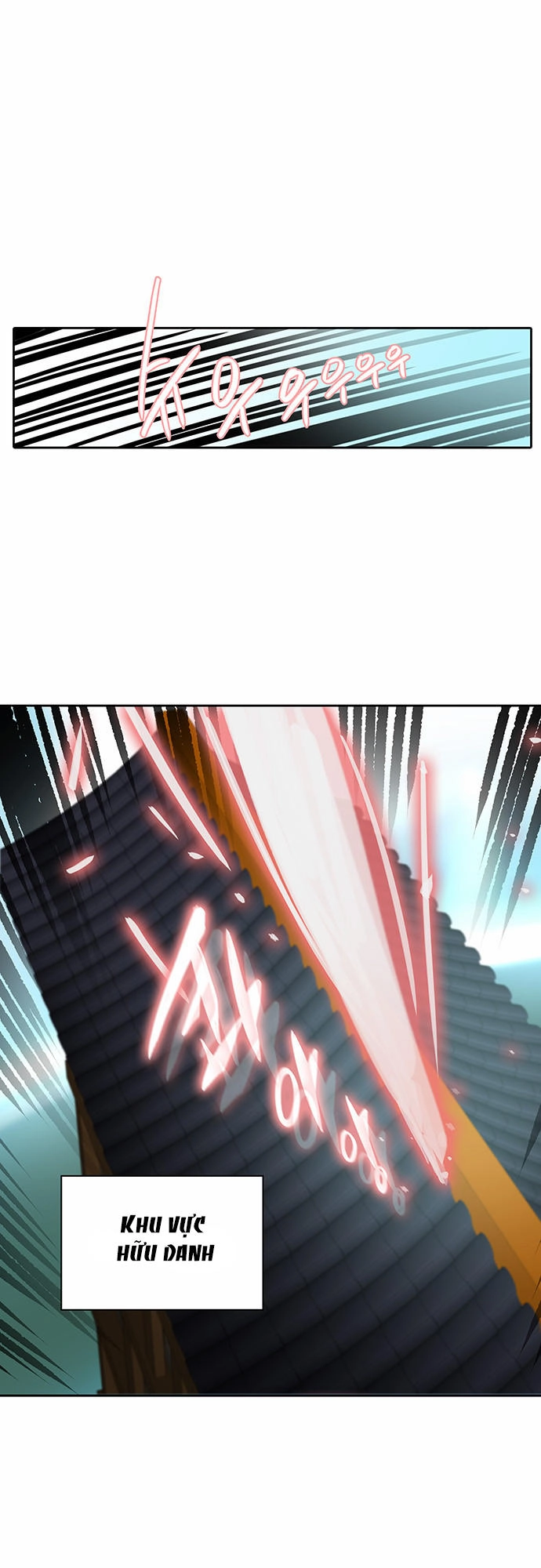 Tòa Tháp Bí Ẩn 2 Chapter 205 - 7