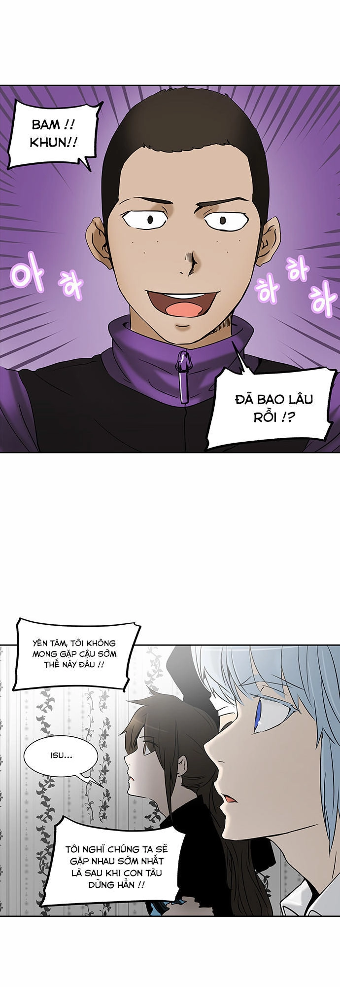 Tòa Tháp Bí Ẩn 2 Chapter 205 - 11