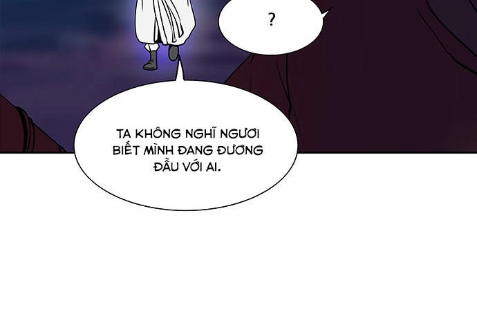 Tòa Tháp Bí Ẩn 2 Chapter 205 - 35