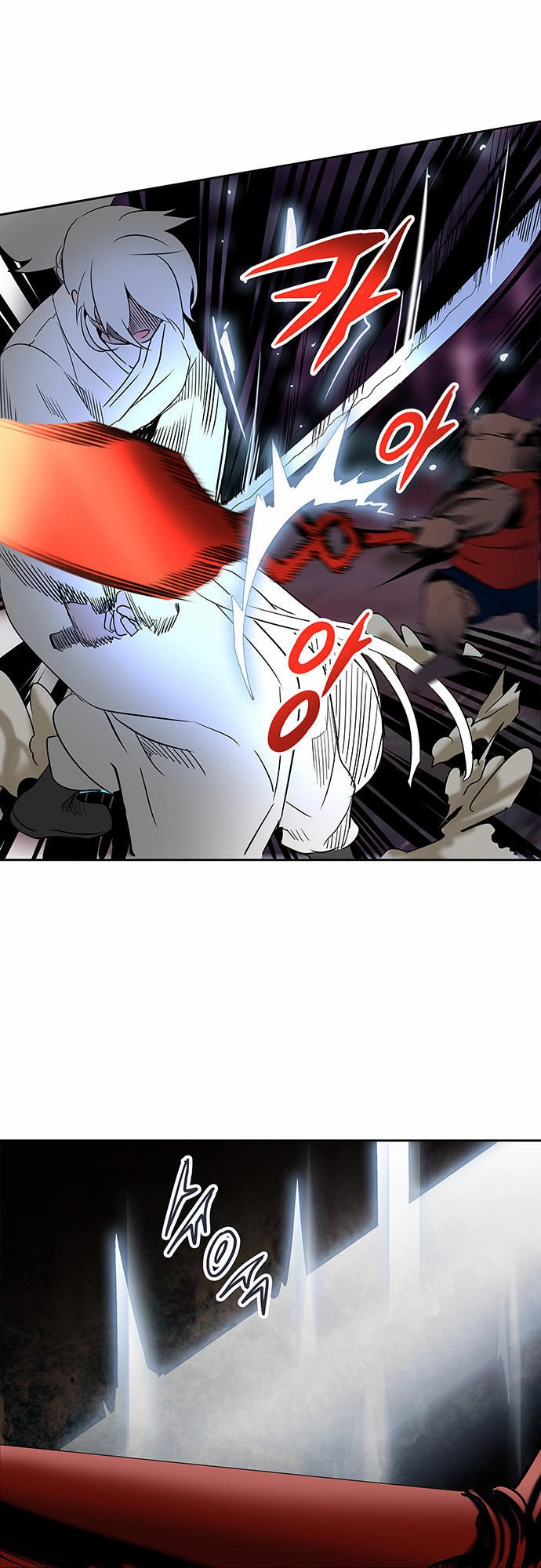 Tòa Tháp Bí Ẩn 2 Chapter 205 - 44