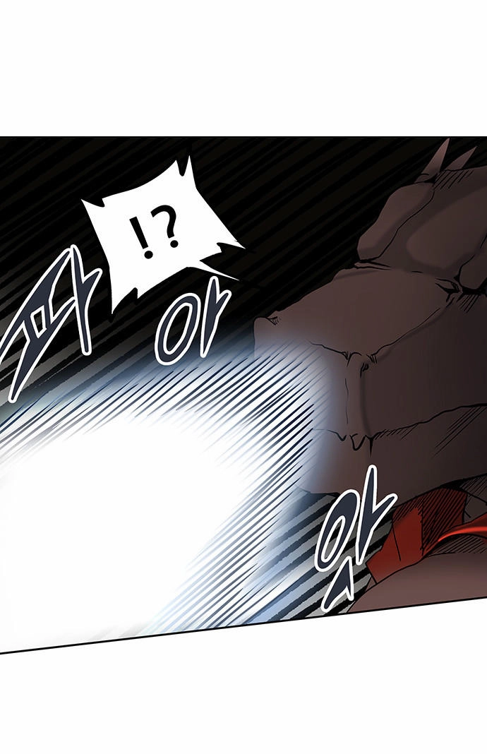 Tòa Tháp Bí Ẩn 2 Chapter 205 - 46