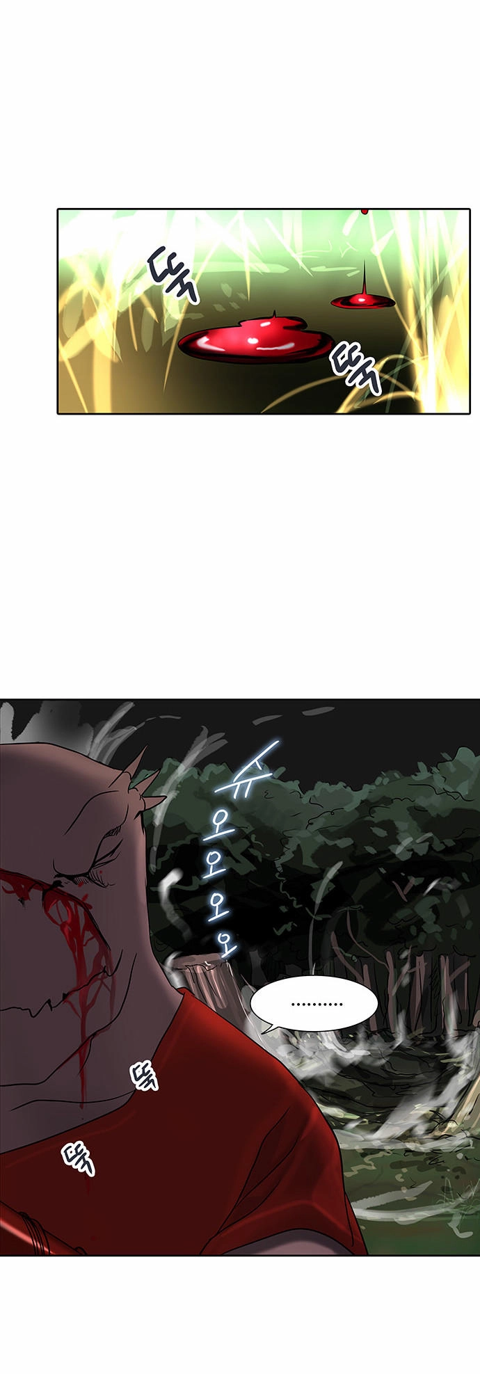 Tòa Tháp Bí Ẩn 2 Chapter 205 - 59