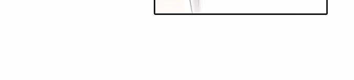 Tòa Tháp Bí Ẩn 2 Chapter 205 - 73