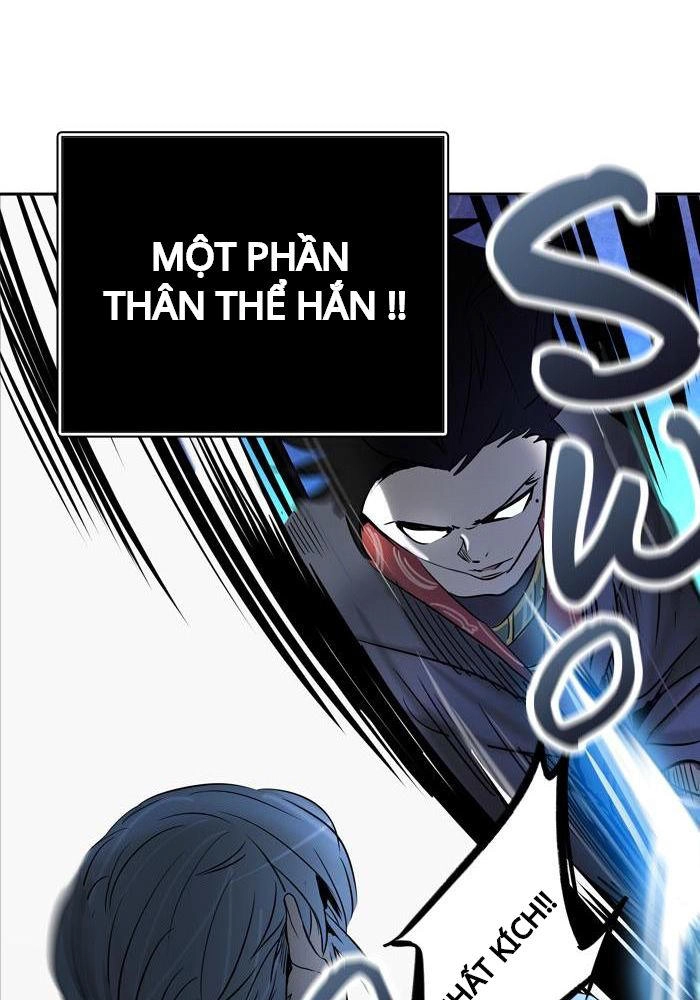 Tòa Tháp Bí Ẩn 2 Chapter 206 - 81