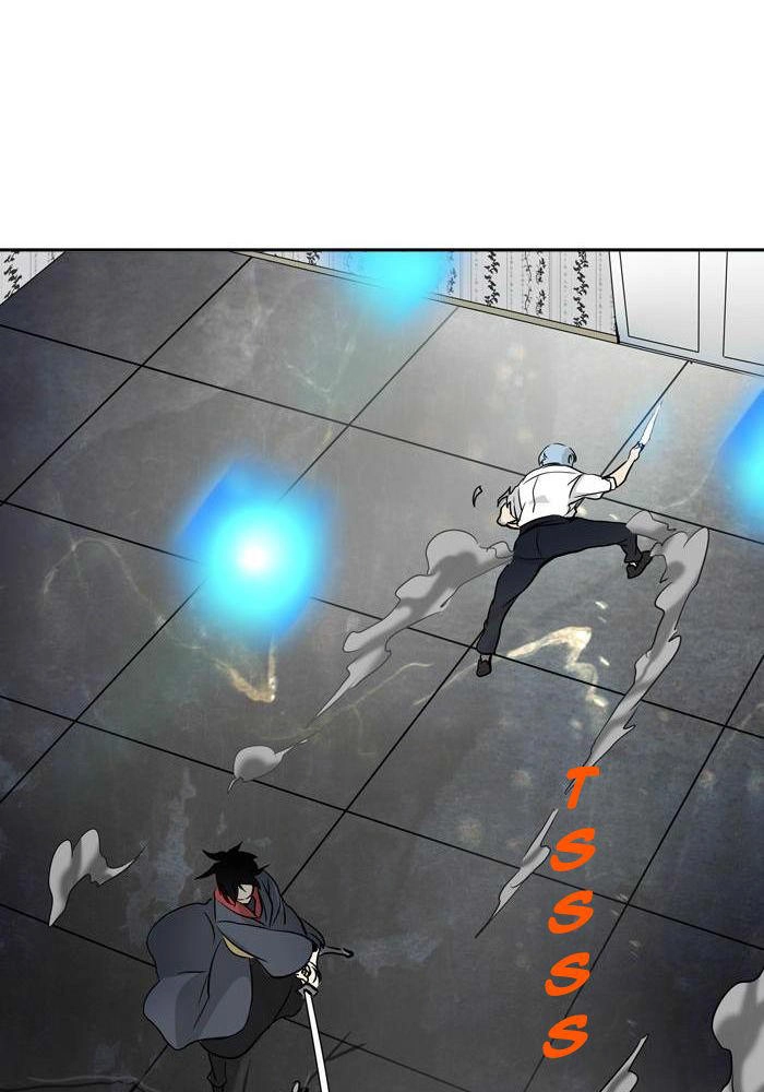 Tòa Tháp Bí Ẩn 2 Chapter 206 - 85