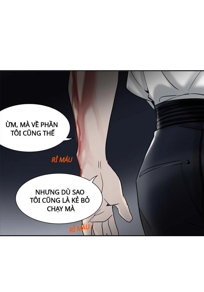 Tòa Tháp Bí Ẩn 2 Chapter 206 - 88
