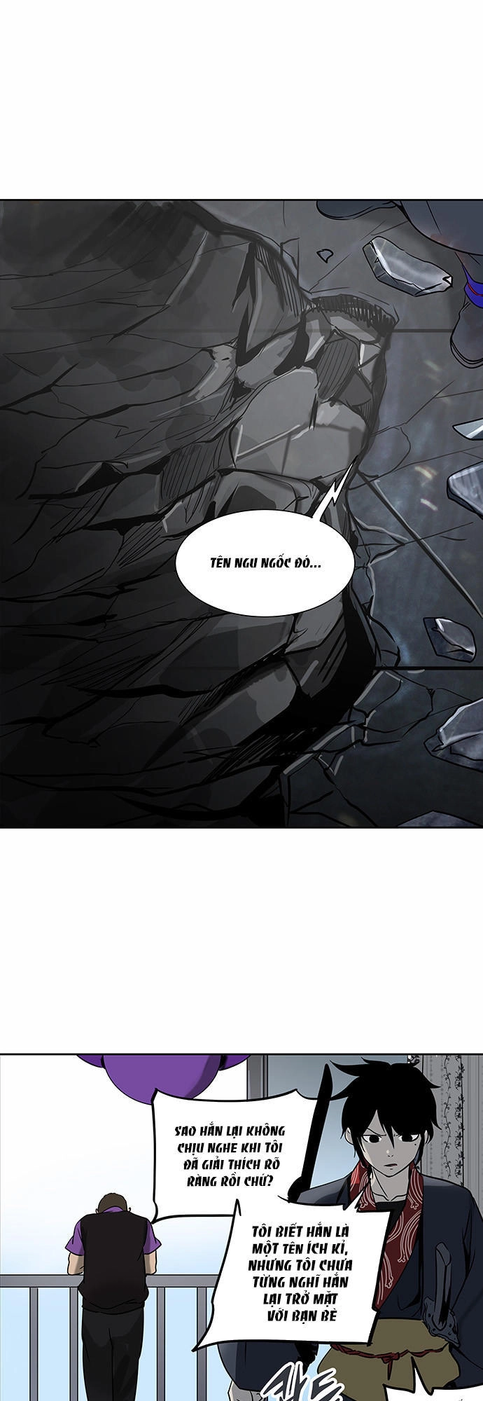 Tòa Tháp Bí Ẩn 2 Chapter 207 - 10