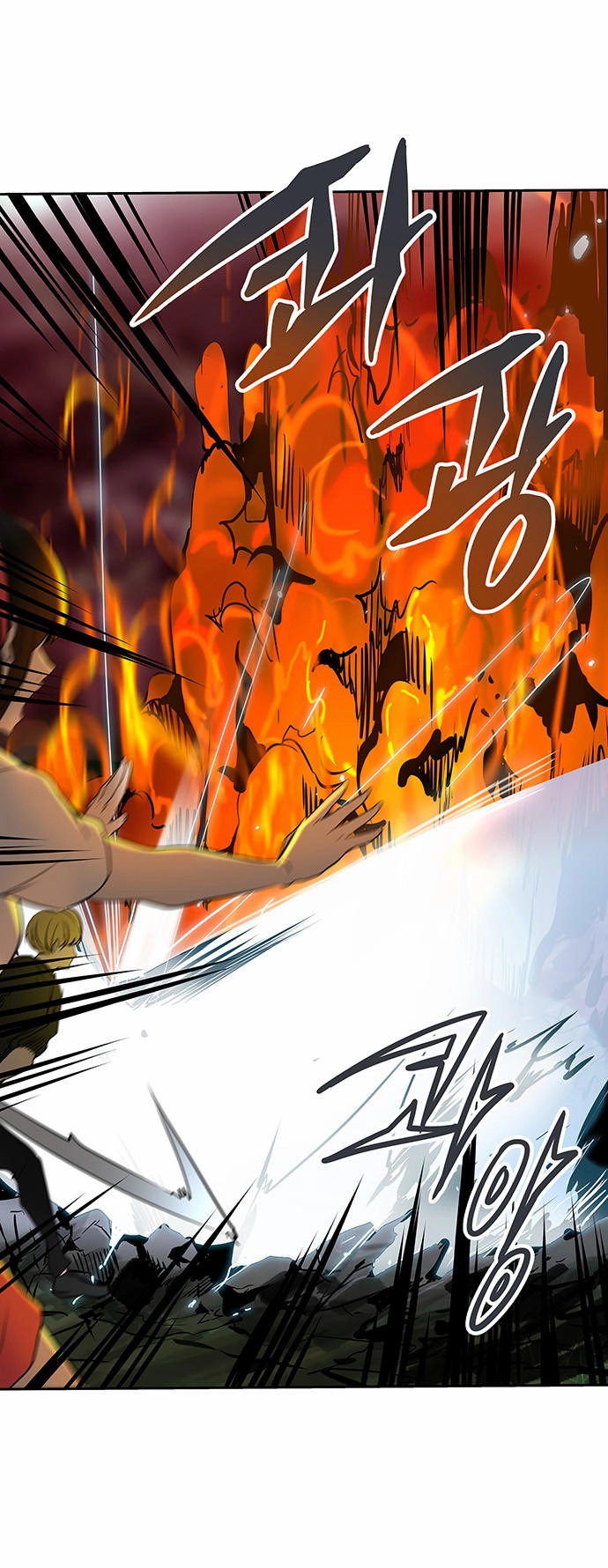 Tòa Tháp Bí Ẩn 2 Chapter 207 - 19