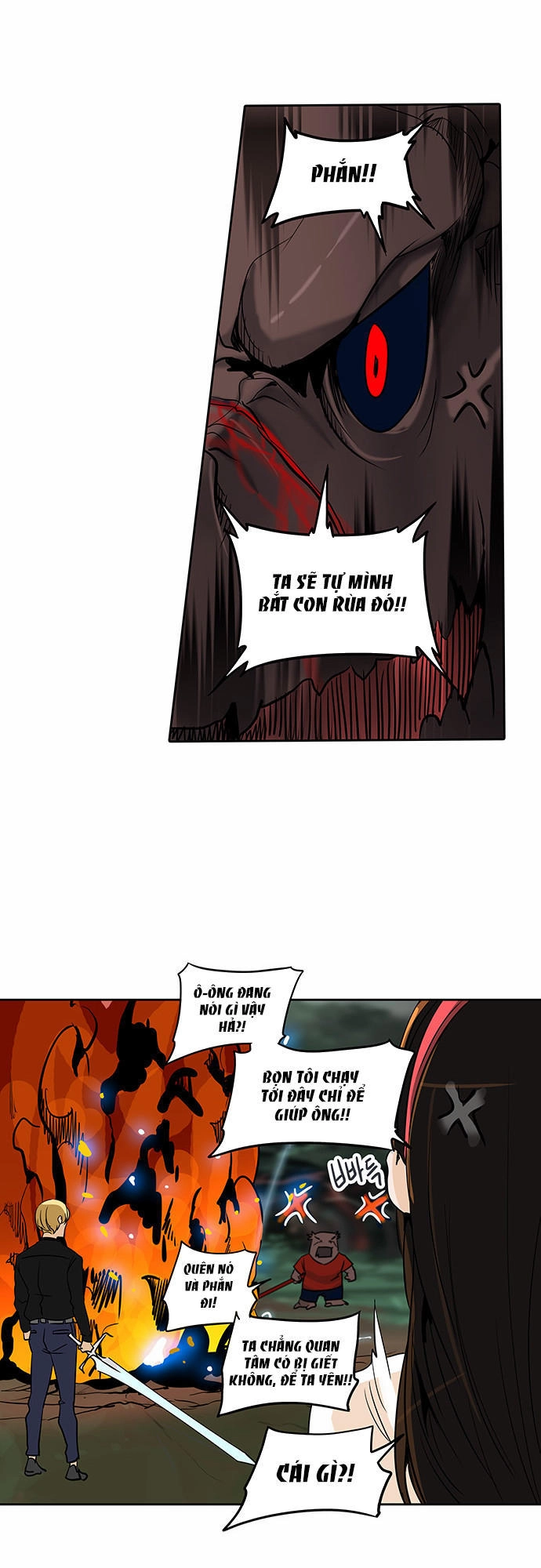 Tòa Tháp Bí Ẩn 2 Chapter 207 - 23