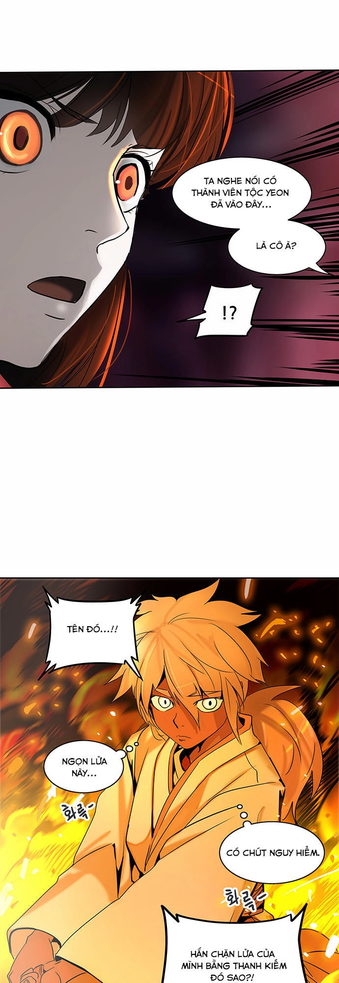 Tòa Tháp Bí Ẩn 2 Chapter 207 - 25