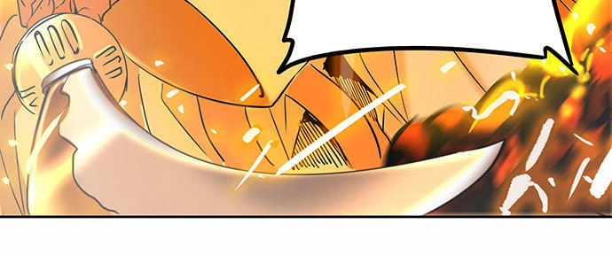 Tòa Tháp Bí Ẩn 2 Chapter 207 - 26