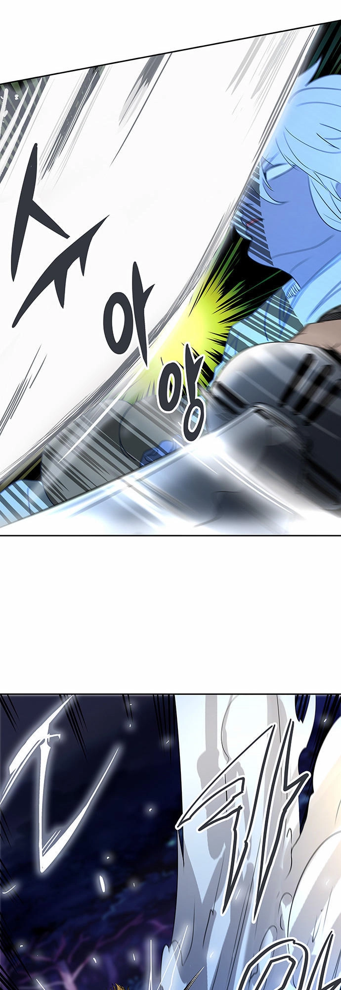 Tòa Tháp Bí Ẩn 2 Chapter 207 - 44