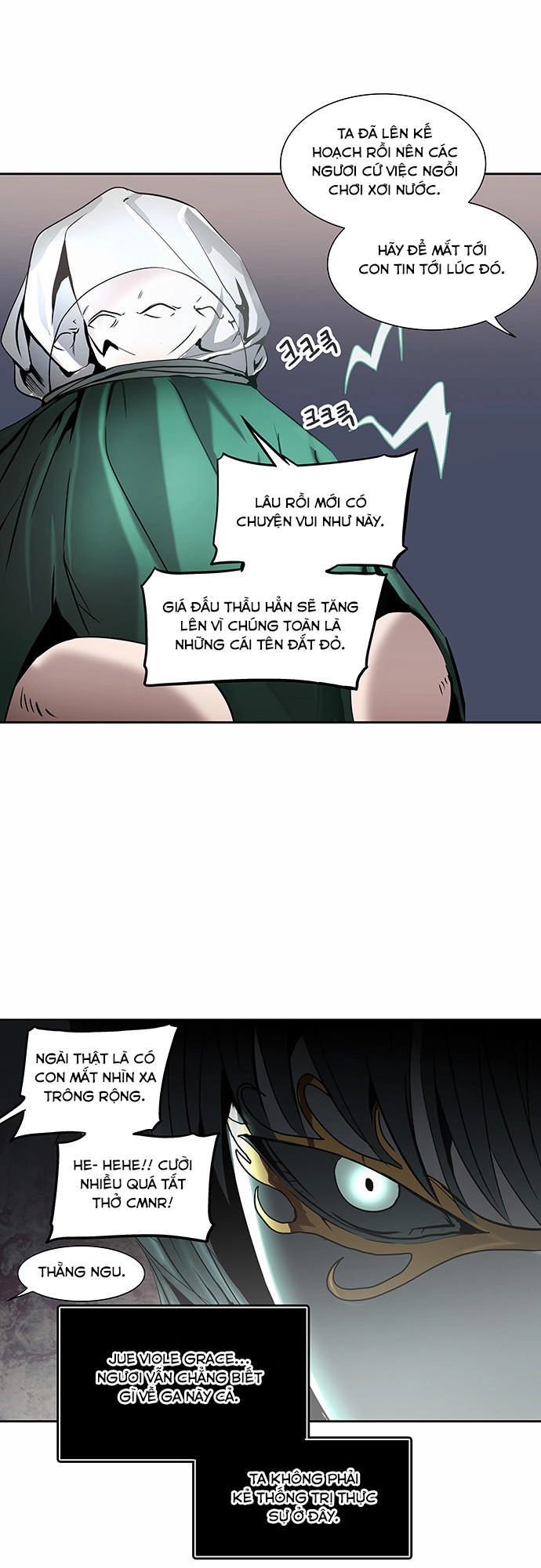 Tòa Tháp Bí Ẩn 2 Chapter 208 - 17