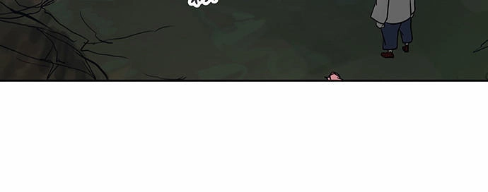 Tòa Tháp Bí Ẩn 2 Chapter 208 - 23