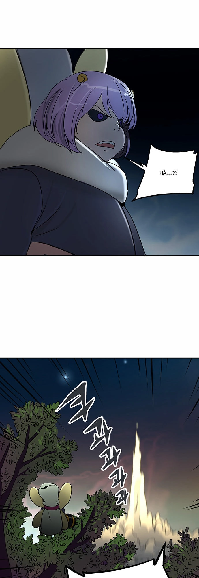 Tòa Tháp Bí Ẩn 2 Chapter 208 - 44