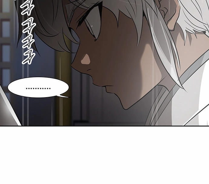 Tòa Tháp Bí Ẩn 2 Chapter 208 - 57