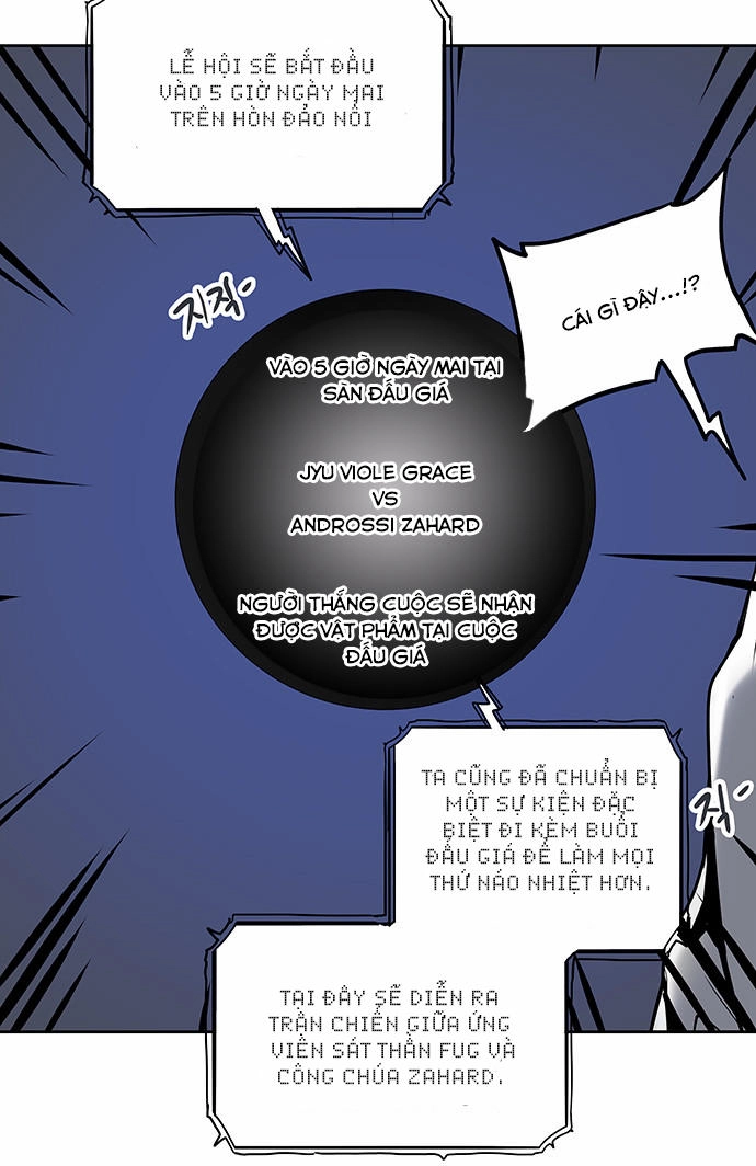 Tòa Tháp Bí Ẩn 2 Chapter 208 - 72