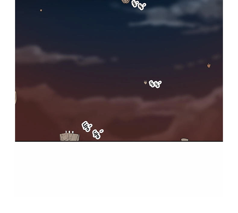 Tòa Tháp Bí Ẩn 2 Chapter 209 - 16