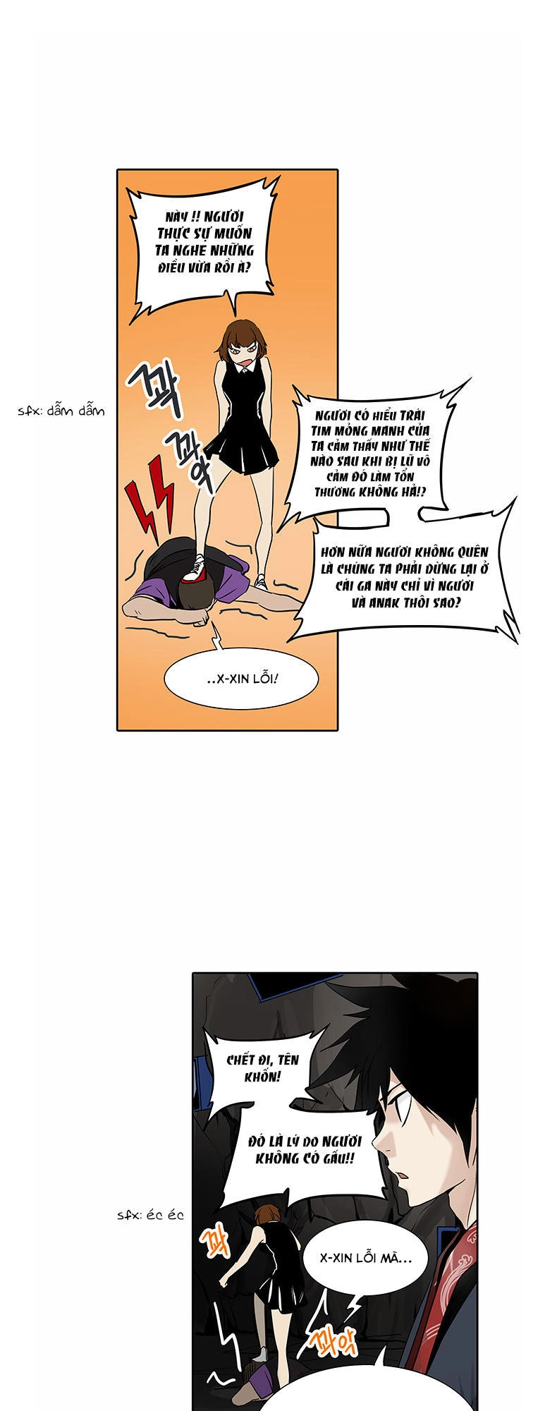 Tòa Tháp Bí Ẩn 2 Chapter 209 - 45
