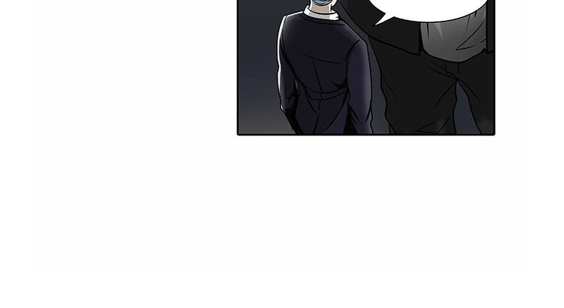 Tòa Tháp Bí Ẩn 2 Chapter 209 - 57