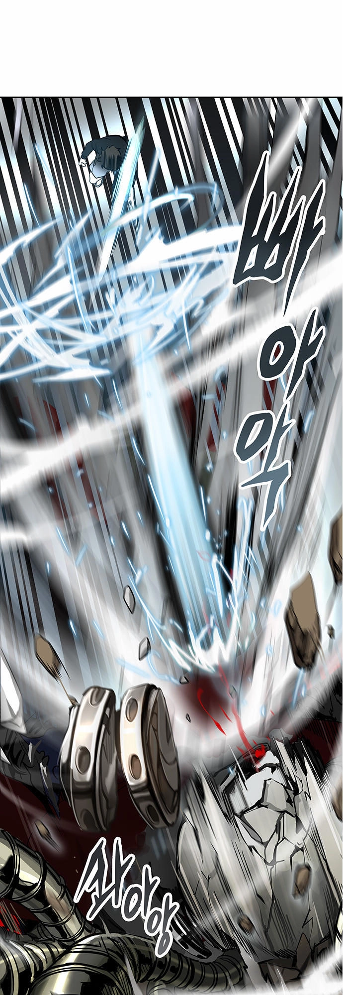 Tòa Tháp Bí Ẩn 2 Chapter 210 - 2