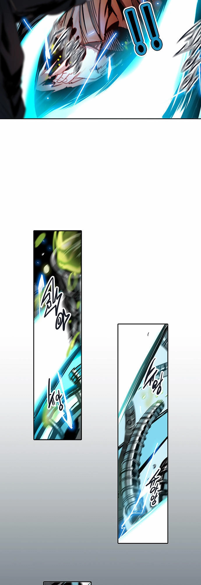 Tòa Tháp Bí Ẩn 2 Chapter 210 - 21