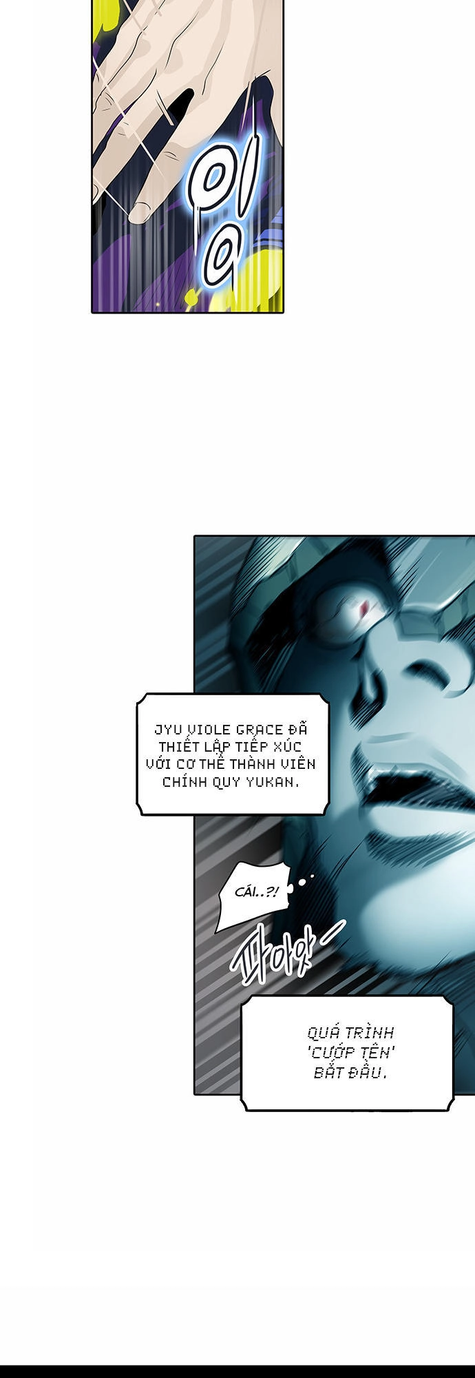 Tòa Tháp Bí Ẩn 2 Chapter 210 - 26