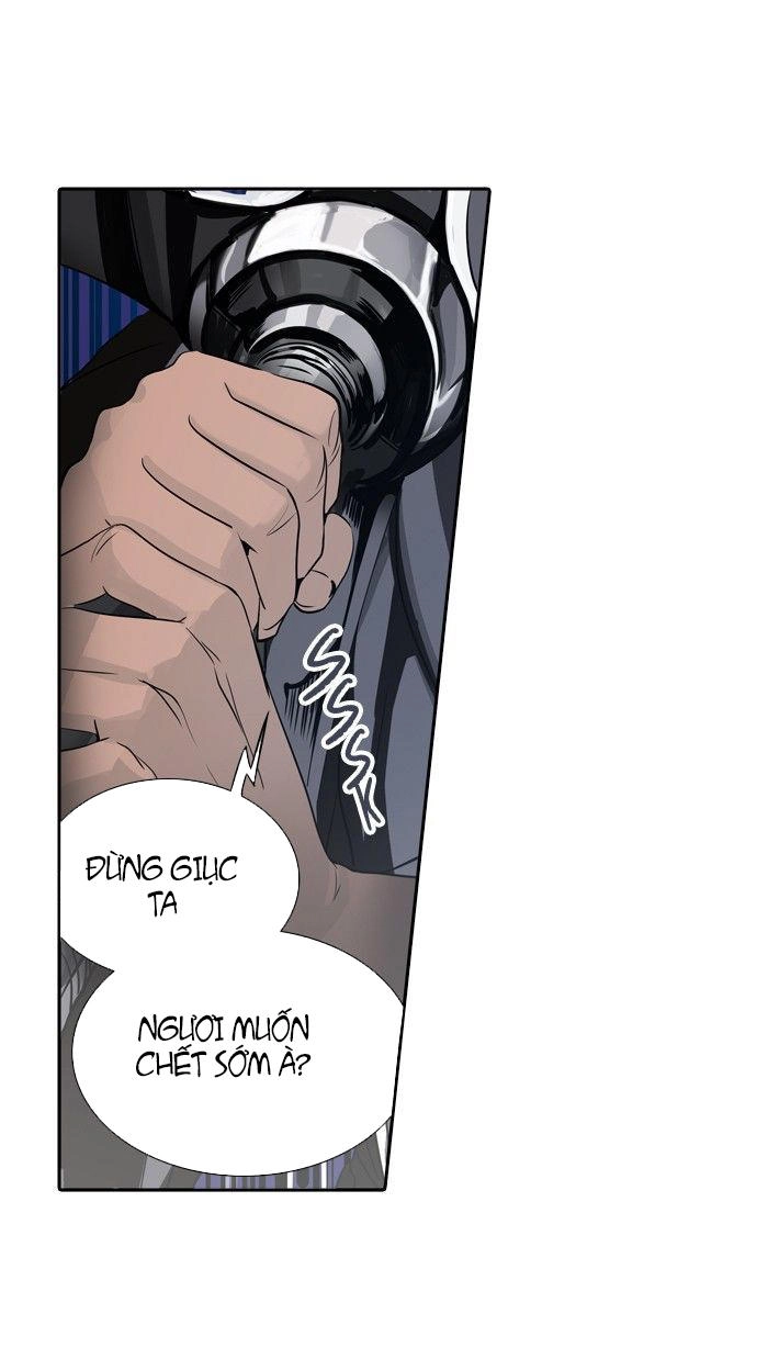 Tòa Tháp Bí Ẩn 2 Chapter 211 - 5