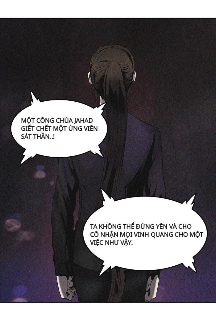 Tòa Tháp Bí Ẩn 2 Chapter 212 - 14