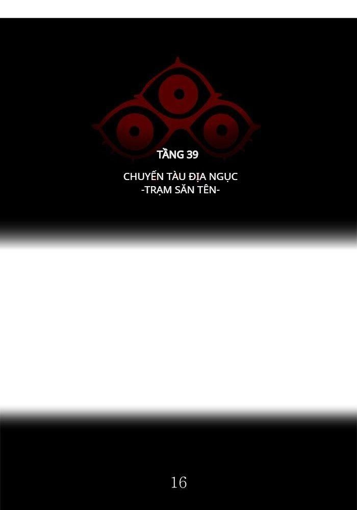 Tòa Tháp Bí Ẩn 2 Chapter 213 - 27