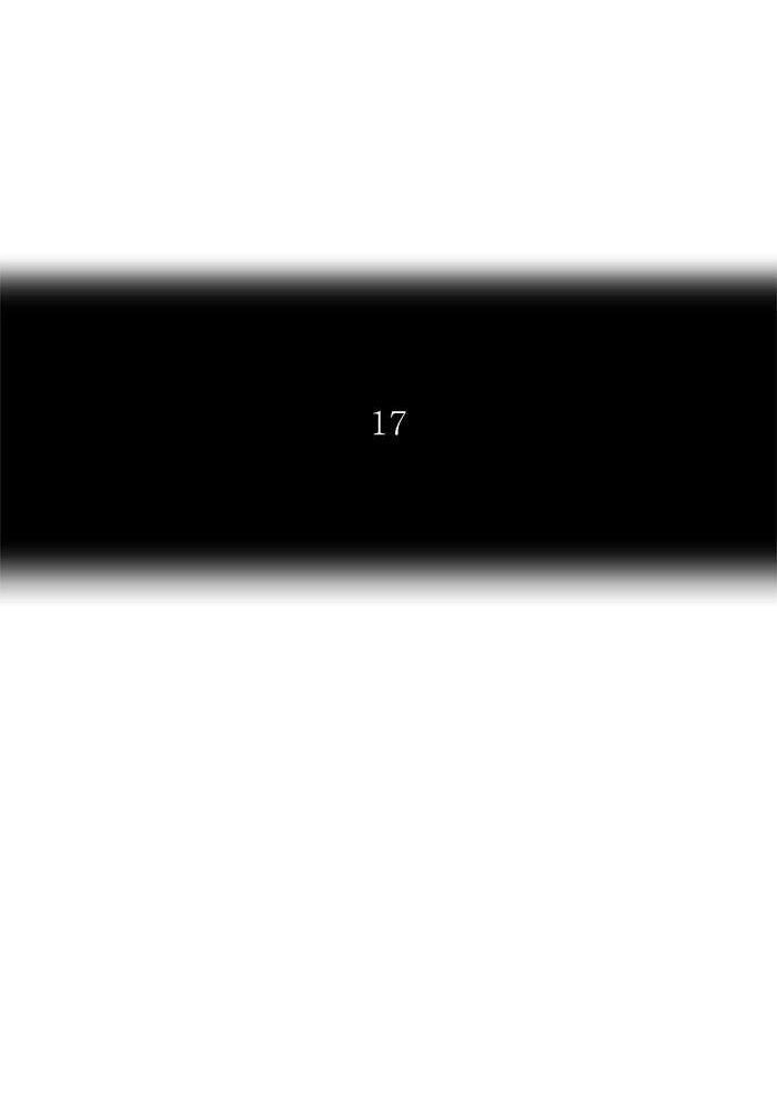 Tòa Tháp Bí Ẩn 2 Chapter 214 - 17