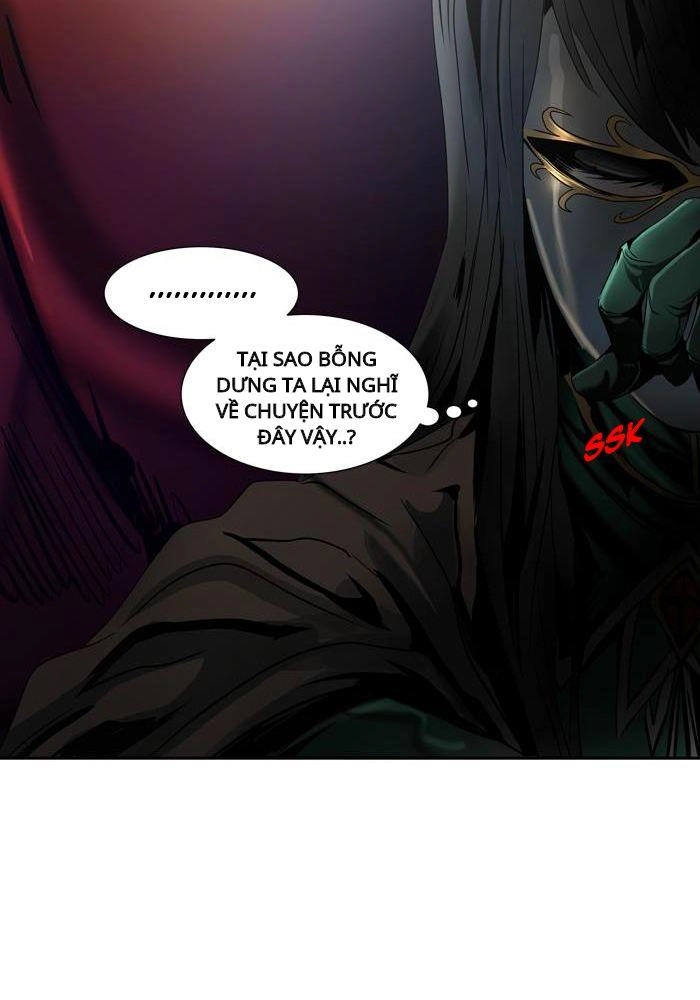 Tòa Tháp Bí Ẩn 2 Chapter 214 - 29