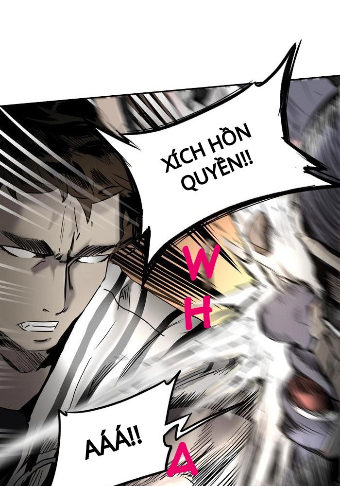 Tòa Tháp Bí Ẩn 2 Chapter 215 - 60